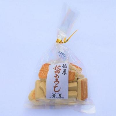 ふるさと納税 大仙市 秋田銘菓もろこし(小90g×8袋)【豊月】|22_hgt-020101 |  | 01