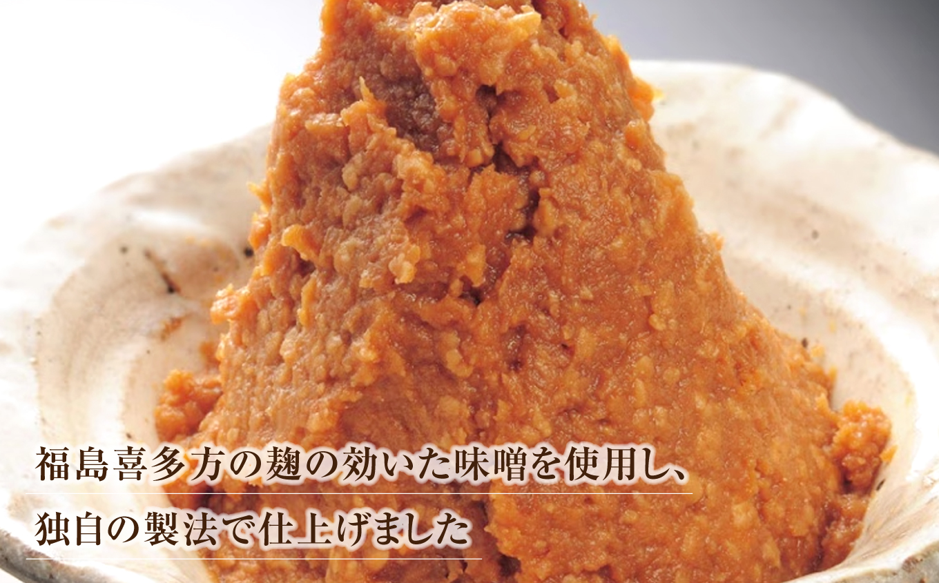 【先行予約】本まぐろ味噌漬 6切 | 本まぐろ味噌漬 6切 本鮪 濃厚旨味 脂の甘み 味噌香ばしさ 酵素熟成 旨味凝縮 焼くだけ簡単 和食おかず ご飯によく合う 酒の肴 鮪グリル ふっくら食感 カリッ