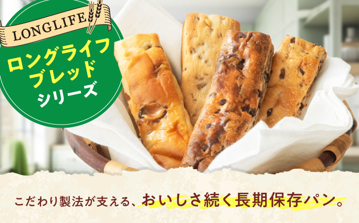 パン ロカボスティックパン バナナ＆チョコ 15個 / パン 菓子パン ベーカリー ぱん スティックパン 糖質 非常食 備蓄 防災 バナナ チョコ ロカボ 常温 長期保存 朝食 おやつ パスコ ギフト