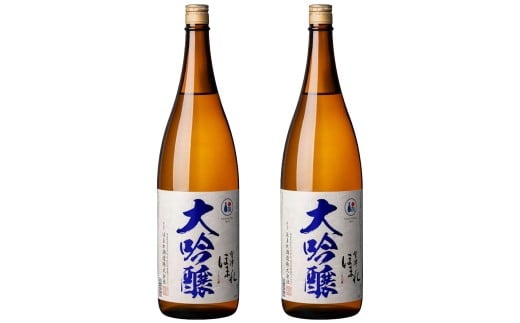 日本酒　大吟醸 極 碧ラベル 1.8L×2本　セット　ギフト　お土産　會津ほまれ　会津　喜多方【07208-0748】