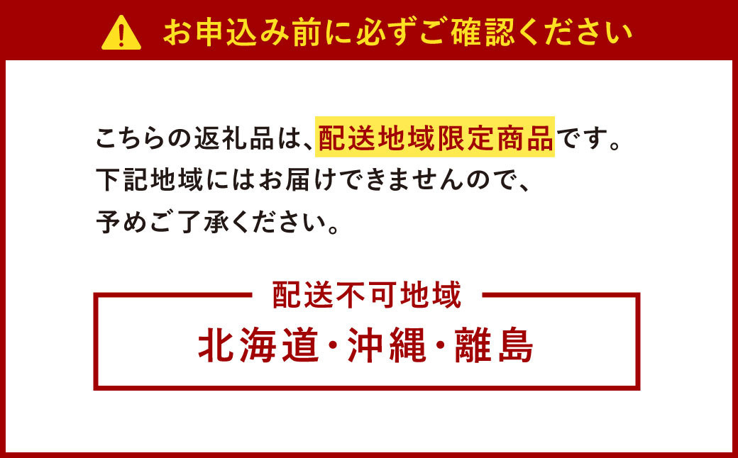 【優等品】福岡県産 博多 秋王 約3.1kg以上 (8玉～12玉入り) 柿 カキ