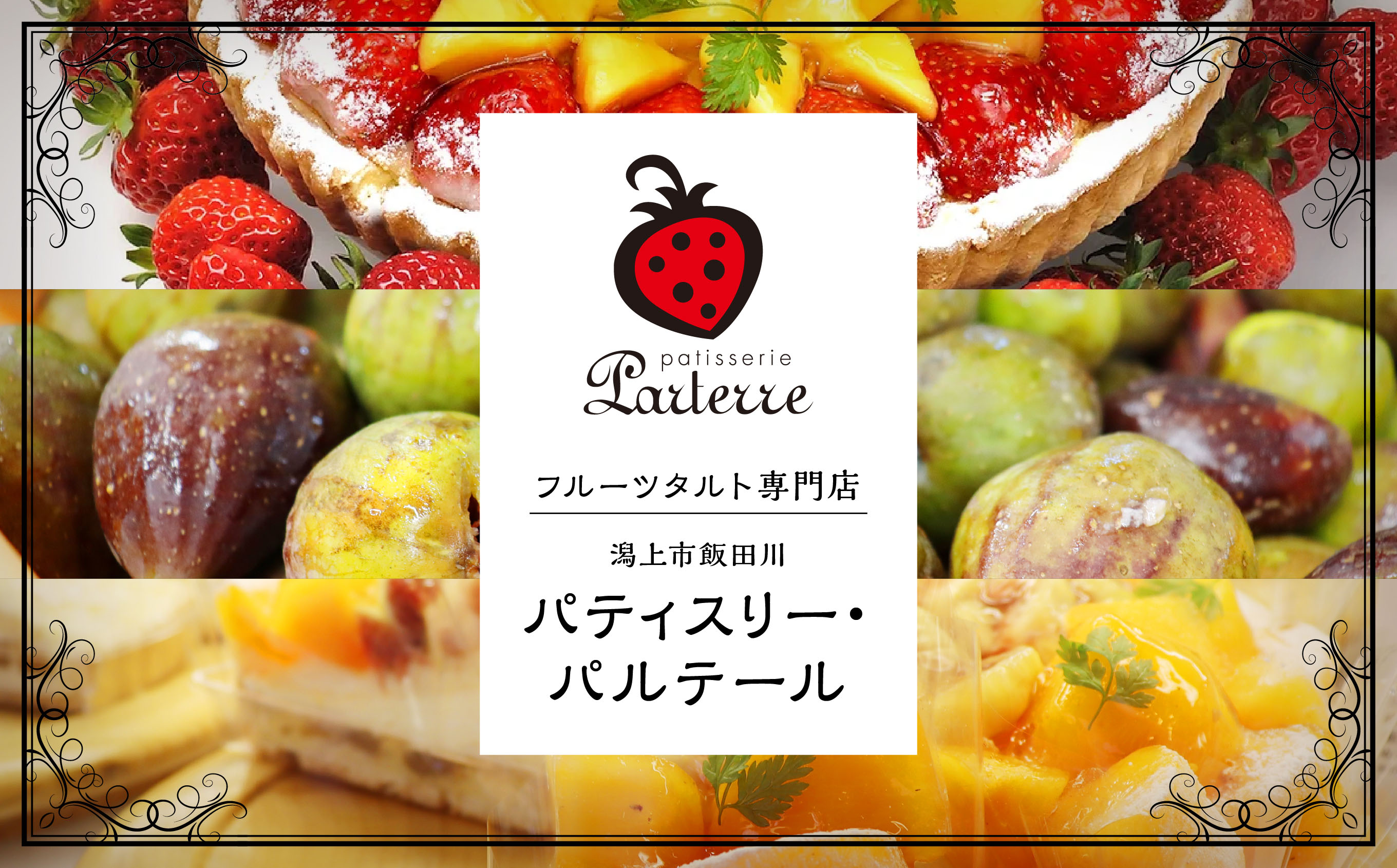 バターサンド 5種 各2個（計10個）セット