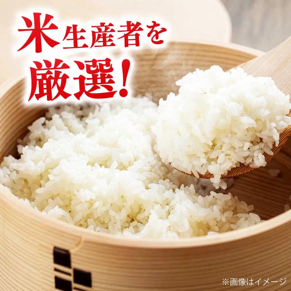 【令和7年産米】【数量限定50個】島根が誇るブランド米！仁多米「にたひかり」10kg（5kg×2） ＜産地限定米＞ 島根県松江市/有限会社藤本米穀店[ALCG028]