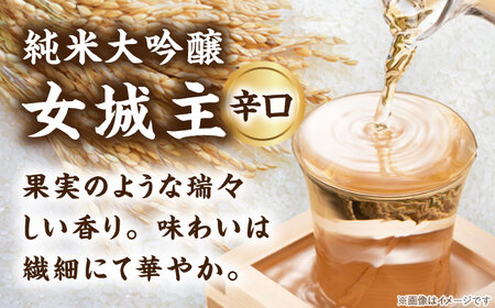女城主 純米大吟醸 1.8L　/ 日本酒 お酒 地酒 純米酒 大吟醸酒 / 恵那市 / 岩村醸造[AUAK027]