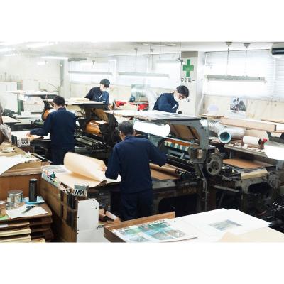 ふるさと納税 京都市 【京都便利堂】縮小絵巻物〈国宝 鳥獣人物戯画　甲巻〉 |  | 02