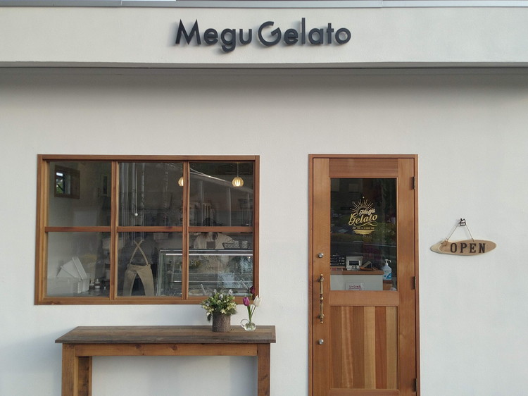 メグジェラート　6個 ｜ アイスクリーム ジェラート 相模原 津久井 お取り寄せ スイーツ デザート ギフト 誕生日 プレゼント 内祝 母の日 父の日 お中元 お歳暮 神奈川県 相模原市