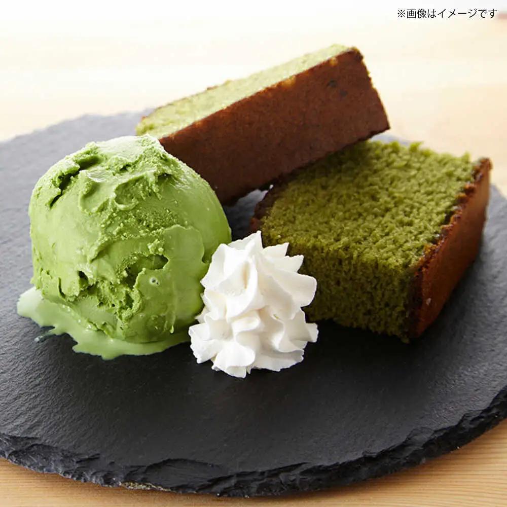 八女抹茶 こまかげ 20g 薄茶用 [BGAA026] 抹茶