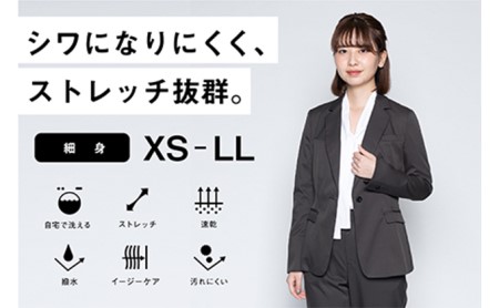 【ふるなび限定】レディース テーラードライトジャケット「ワークウェアスーツ」スーツに見える作業着 　 丸洗い可 ストレッチ 速乾 部屋干し可 撥水 シワになりにくい　チャコールグレー FN-Limited-SP ファッション 女性  L