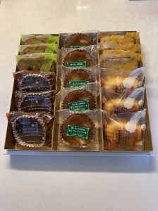 【ハートランド】焼き菓子詰合せ