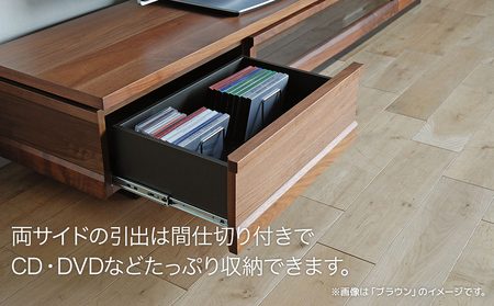 【開梱・設置】テレビボード ジオ　テレビ240cm　ブラウン　AL321