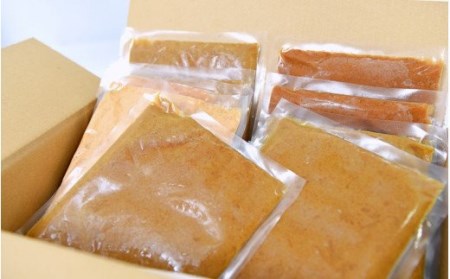 無添加で安心安全！スパイス香る本格カレー５種（２００ｇ×１０食）