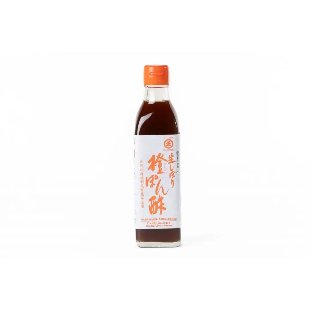 生しぼり橙ぽん酢・すだち昆布ぽんず 2本入セット［SJ17］