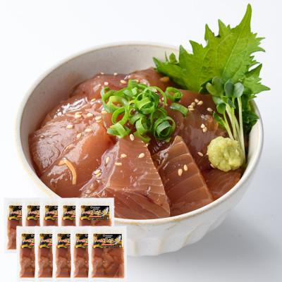 ふるさと納税 指宿市 マグロ漬け丼100g×10袋(010-1857) |  | 01