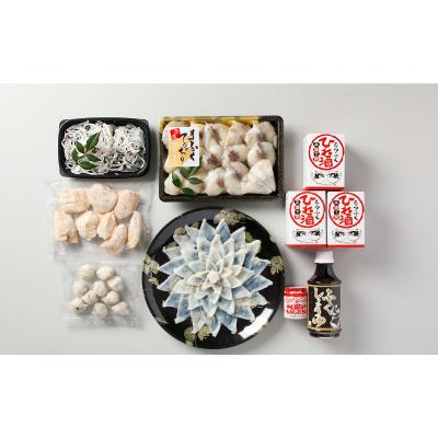 ふるさと納税 下関市 ふぐ 刺身 鍋 唐揚げ ひれ酒 セット 4人前 100g 冷凍 とらふぐ FR007 |  | 01