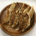 【ふるさと納税】ぎばさ餃子 10個入り×5袋 【渉水産】　【加工品・惣菜・冷凍・ぎばさ餃子・餃子・ギョウザ】