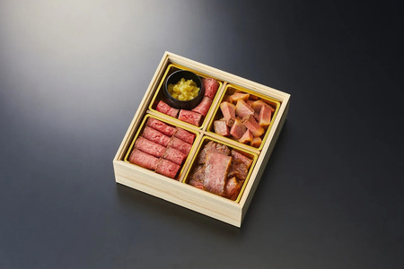 【数量限定】 松阪牛 おせち 12月30日 着日指定