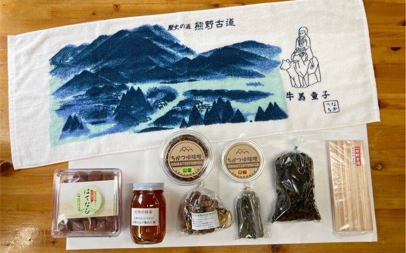
            中辺路地域の特産品セット9,000円分 / 田辺市 紀州南高梅 南高梅 梅干し 梅干 梅 紀州備長炭 備長炭 味噌 山菜味噌 山椒味噌 番茶 干ししいたけ 蜂蜜 割り箸 はし 牛馬童子 タオル セット 詰め合わせ【nts004】
          
