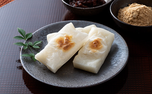 FYN6-005 ≪先行予約≫冬季限定 角餅 ふる里の月山切り餅 1kg 2個セット 山形県産水稲もち米使用 2025年12月中旬から順次発送 柔らかい やわらかい 滑らか なめらか 白餅 お餅 餅 