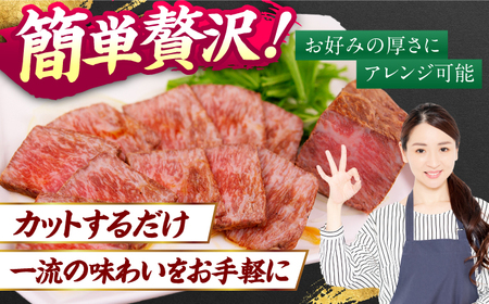 【6回定期便】A5出島ばらいろローストビーフ2kg[EAX192] 国産  ローストビーフ 定期便 ローストビーフ ﾛｰｽﾄﾋﾞｰﾌ 定期便
