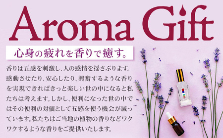 イグサアロマピロースプレー 30ml《60日以内に出荷予定(土日祝除く)》熊本県 氷川町 アロマギフト い草 アロマ 植物 畳 芳香蒸留水 睡眠 アロマスプレー リラクゼーション リラックス フィトン