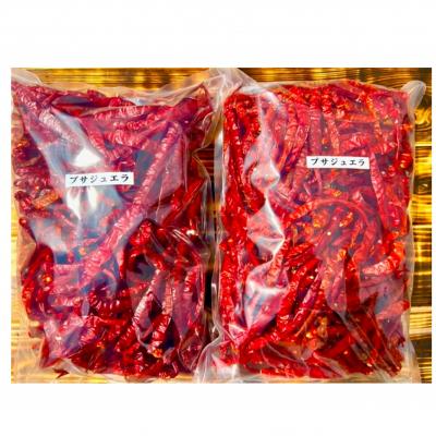 ふるさと納税 熊野市 【テレビで紹介されました】【熊野唐辛子】プサジュエラ(乾燥) 1000g |  | 01