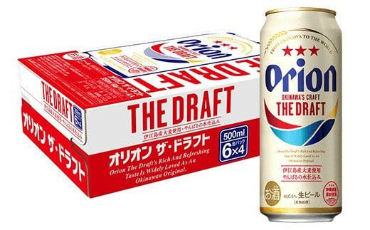 オリオン ザ・ドラフト 500ml 24本 L027 オリオンビール アサヒオリオン ビール お酒 生ビール 缶ビール 1ケース