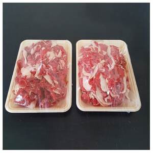 牛肉 切り落とし 1kg(500g×2)【配送不可地域：離島】【1609786】