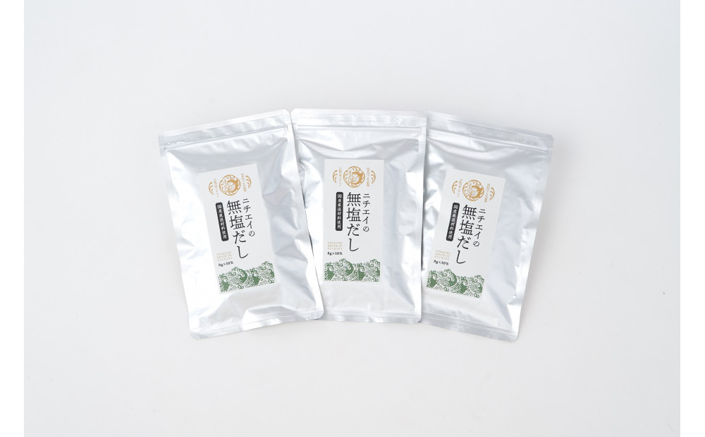 浪花の無塩だし　１パック（８ｇ×１0包入）　トリオセット【 大阪府 門真市 】 272230_CH008
