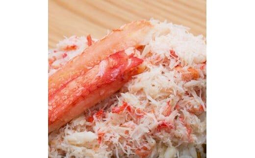 117.【先行予約】訳あり 足が折れた蒸し松葉ガニのセット　1.5kg前後（枚数目安2~6枚) ◇ ≪かに カニ 松葉蟹 ズワイガニ 海鮮 魚介類≫　※2025年11月上旬～2026年3月上旬頃に順次