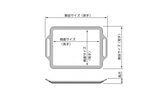852 IW90-05 ZEOOR カセットコンロ専用 極厚鉄板 板厚9mm