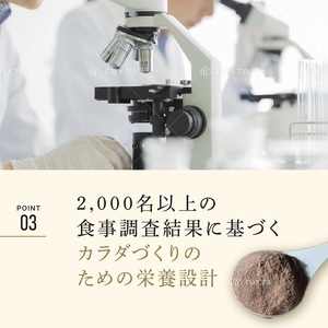 明治 ザバス ホエイプロテイン100 抹茶風味 280g【3個セット】
