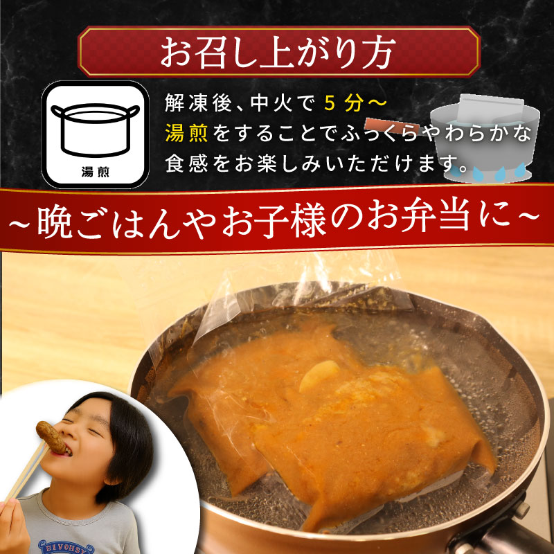【湯煎で5分！】 ハンバーグ 黒毛和牛 遠州夢咲牛 180g × 5個 指定日 対応 肉 高級 焼肉 バーベキュー 牛 牛肉 和牛 国産牛 おいしい ブランド デミグラス ソース 冷凍 小分け 個別 
