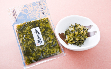 ＜ごはんがすすむ！＞高菜漬一筋！高菜乃華 4種セット 佐賀県/前田食品工業有限会社 [41APAY002]