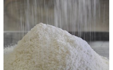 和三盆糖 加工食品 調味料 砂糖 