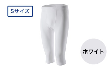 I4-25FA【カラー：ホワイト サイズ：S】リカバリーウェア A.A.TH/ セミロングタイツ（品番：AAP99513）
