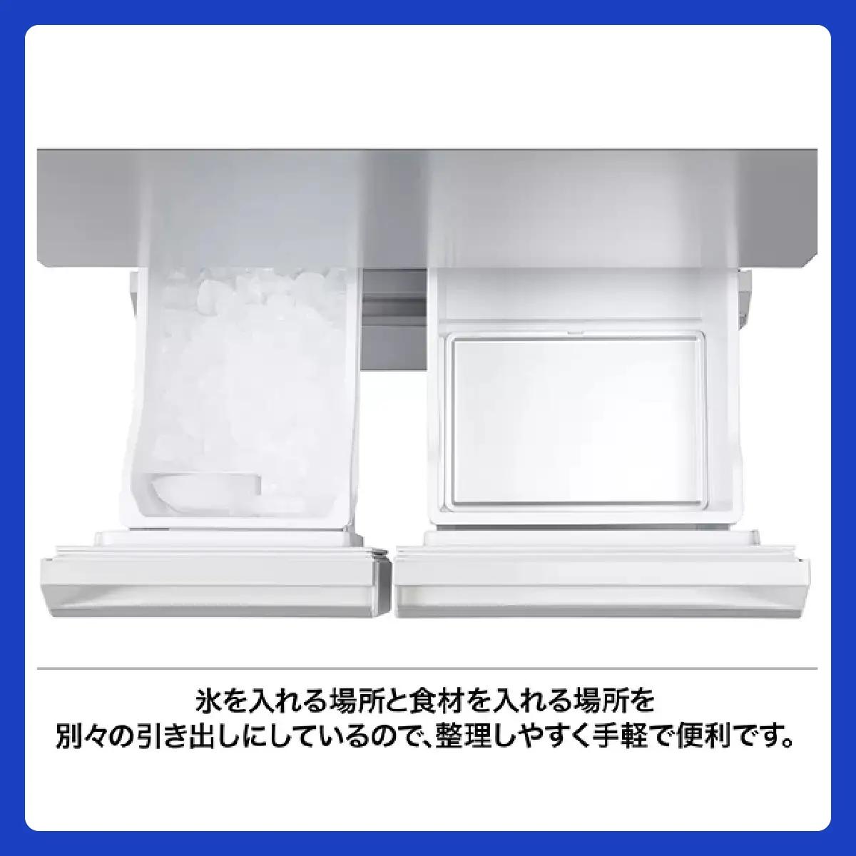 冷蔵庫 冷凍冷蔵庫 AQUA 401L AQR-S40A