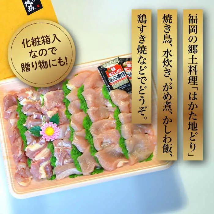 薄切り・スライス 500g  【全6回定期便】 [ABCJ121] 薄切り・スライス