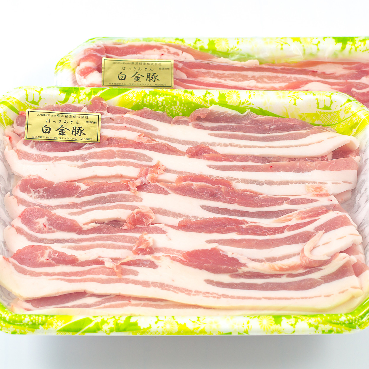 白金豚 焼肉用 豚カルビ【W（ダブル）】(バラ500g×4パック) 【2130】
