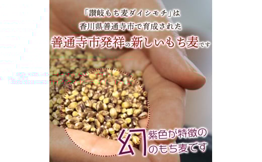 「機能性表示食品」の承認を受けました！