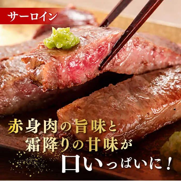 【全3回定期便】博多和牛 食べ比べ 3人前 [ABCL163]