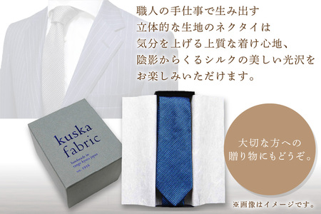 kuska fabric フレスコタイ【ワイン】世界でも稀な手織りネクタイ