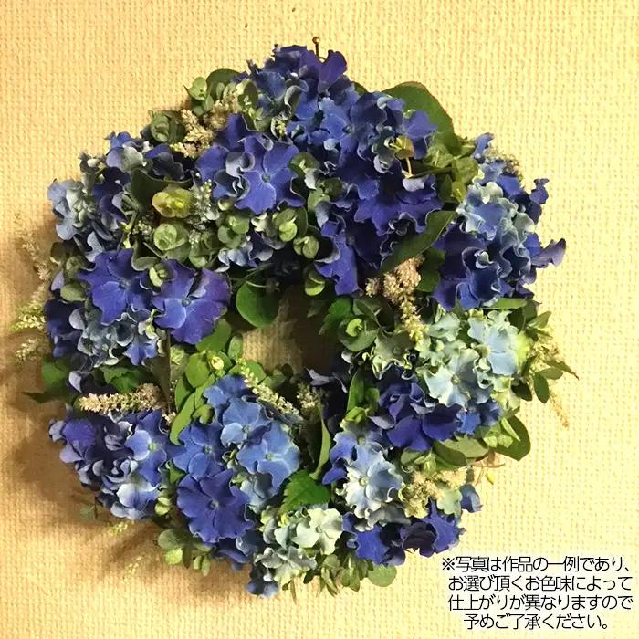 生花から楽しむドライフラワーリース【季節の草花 パープル系】 No.479-01