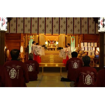 ふるさと納税 弥彦村 令和8年産「伊彌彦米　零(ぜろ)」栽培期間中農薬・化学肥料不使用　白米5kg |  | 01