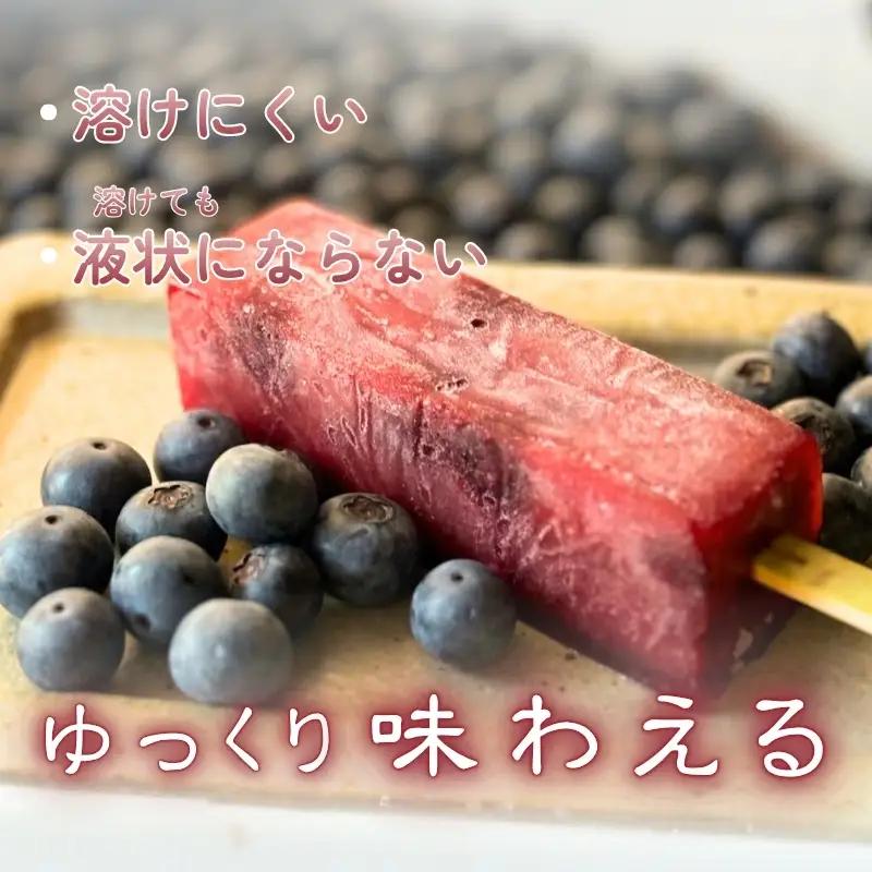 葛アイス 伊賀彩菓 くずよせ ５種類１４本箱入り 葛アイス【krsk0001】