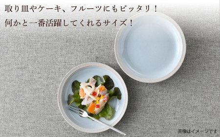 【波佐見焼】CoCon（ここん）プレートS  ミントブルー ５枚セット 食器 皿【福田陶器店】[PA293] 波佐見焼