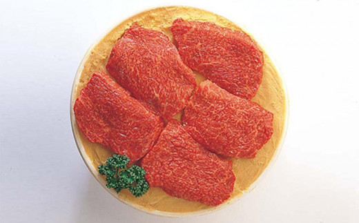 
                  能登牛　味噌漬け　モモもしくはカタ　300g
                