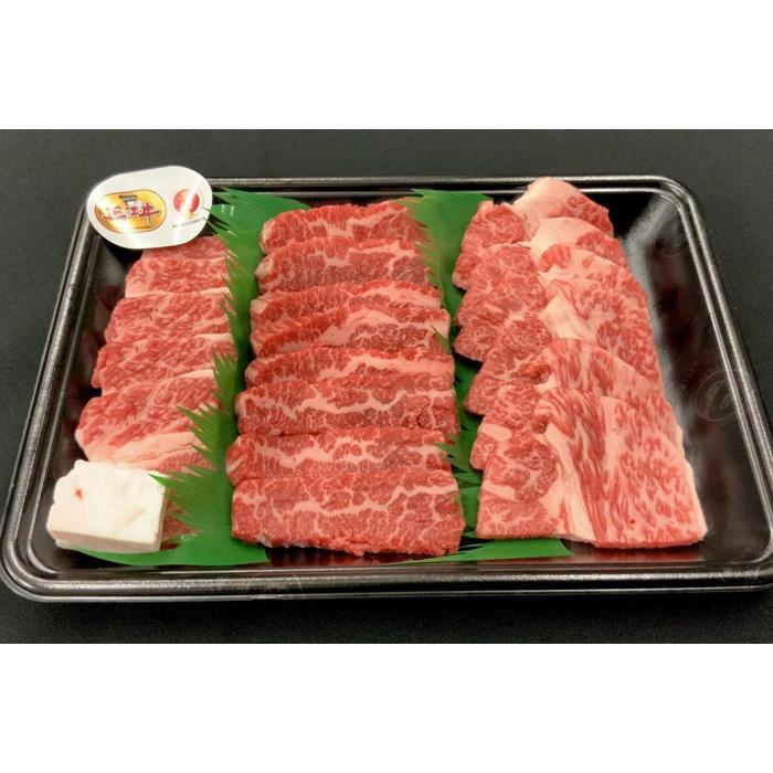 【ふるさと納税】 【近江牛】A4等級 焼肉用 300g カタ バラ 食べ比べ 霜降り 冷凍 黒毛和牛 日本三大和牛 神戸牛 松阪牛 に並ぶ ブランド和牛 国産 牛肉 お肉 肉 赤身 焼き肉 BBQ バーベキュー ご褒美 お祝い ギフト 贈答 送料無料 肉屋くらは 滋賀 彦根