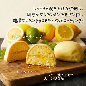 レモン美人 5個入り 檸檬 ケーキ お菓子 焼菓子 スイーツ レモン レモン レモン レモン レモン yukido006_01