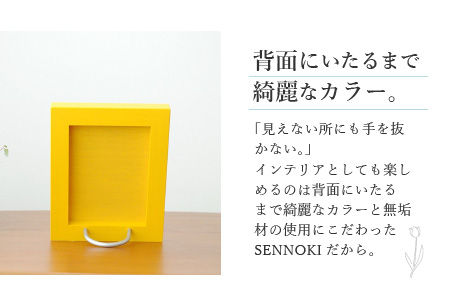 SENNOKI 木枠テーブルミラー（イエロー）