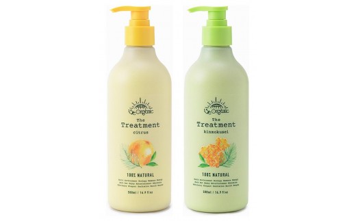 
                  ＜香りが選べる＞＜15/e organic＞ザ・トリートメント(シトラス/キンモクセイ・500ml)【鳥取県 境港市】
                